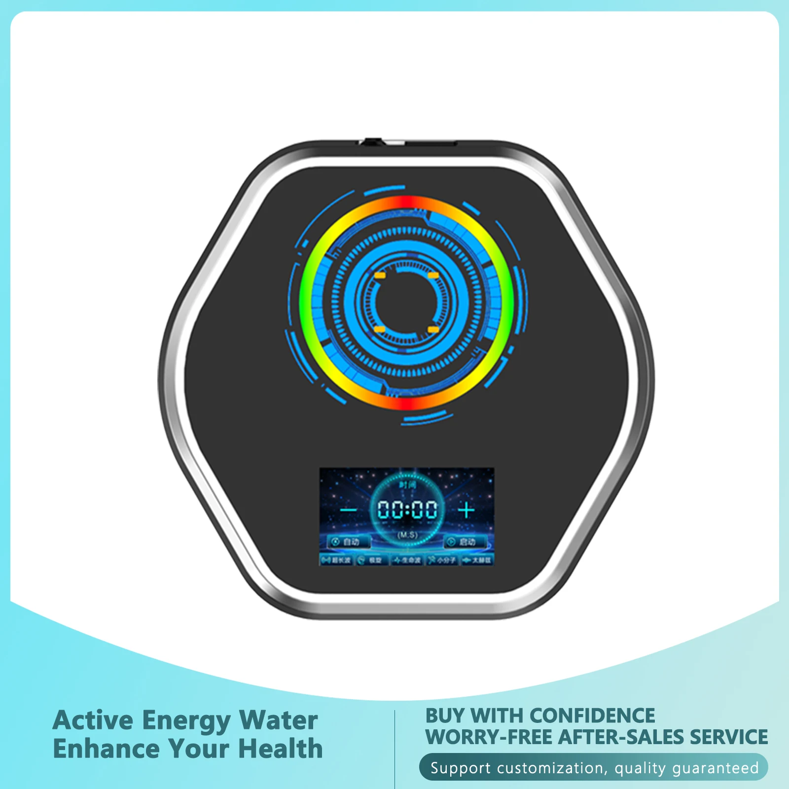 New Technology Hydrogen Terahertz 2.0 Water Machine Iteracare Home Care Small Molecule Water Device 4 Modes for Body Therapy