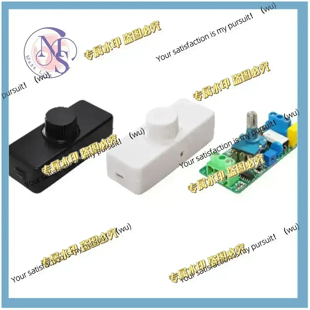 Incandescent bulb knob desk lamp, lighting control dimmer switch LED repair accessories