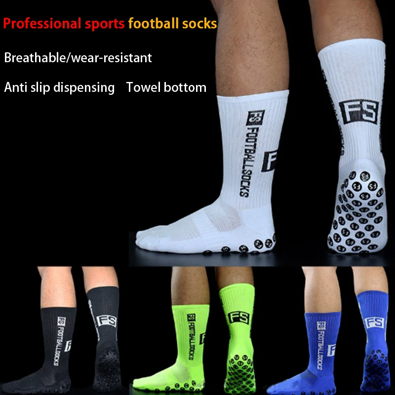 New Style FS Football Socks Round Silicone Suction Cup Grip Anti Slip Soccer Socks Sports Men Women Baseball Rugby Socks