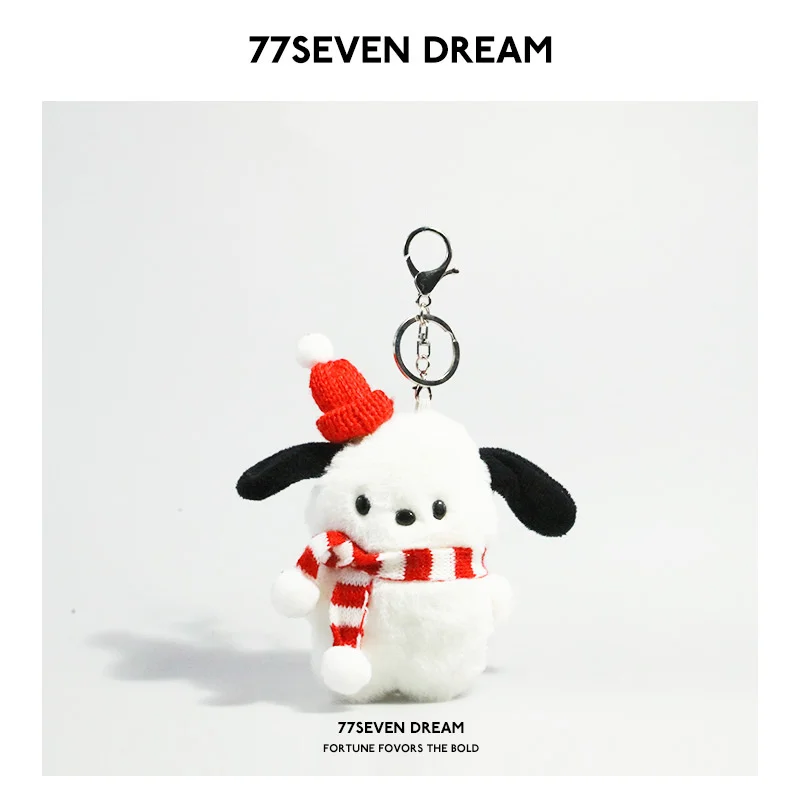 

Sanrio Pochacco Plush Toys Keychain Kawaii Pochacco Stuff Car Key Backpack Decor Keyring Peluches Doll 파차개 Birthday Gift
