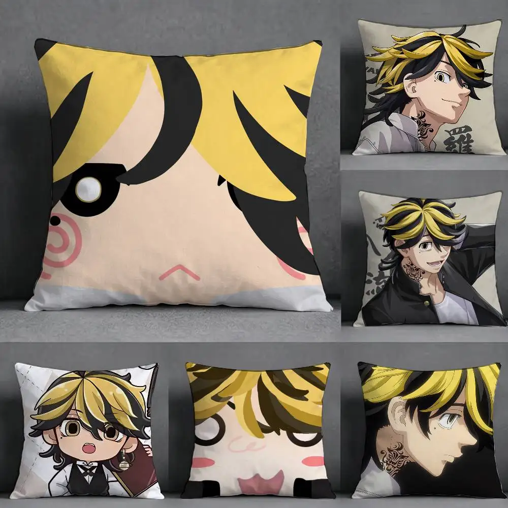 Tokyo R-Revengers Kazutora Hanemiya Square Double-Sided printed Pillow Case Bedroom Bedside Pillow Sofa Cushion Cover