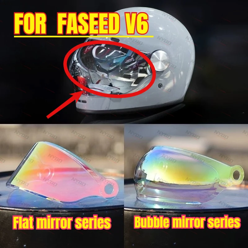 

Сменная линза для шлема FASEED V6: прочная, устойчивая к царапинам, ветрозащитная, с защитой от УФ-излучения