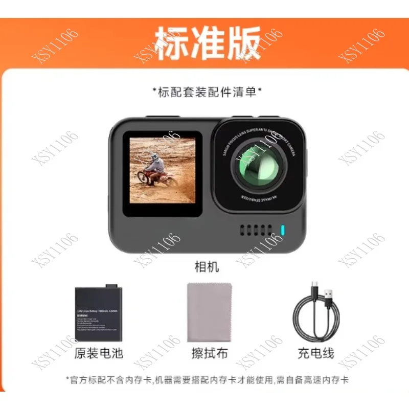 pro Sport Waterproof Action Camera 60FPS FHD 6-Axis Stabilizer Camera for Extreme Sports And Adventures