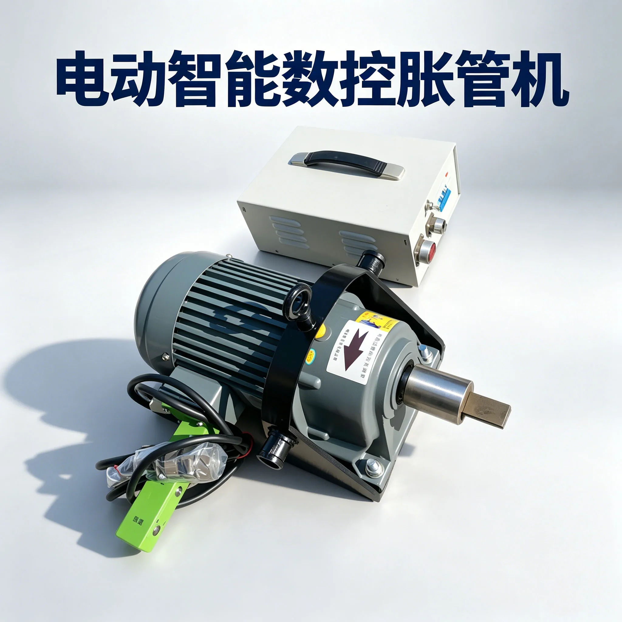Intelligent Numerical Control Electric Tube Expander Light Electric Tube Expander Pipe Diameter Enlargement