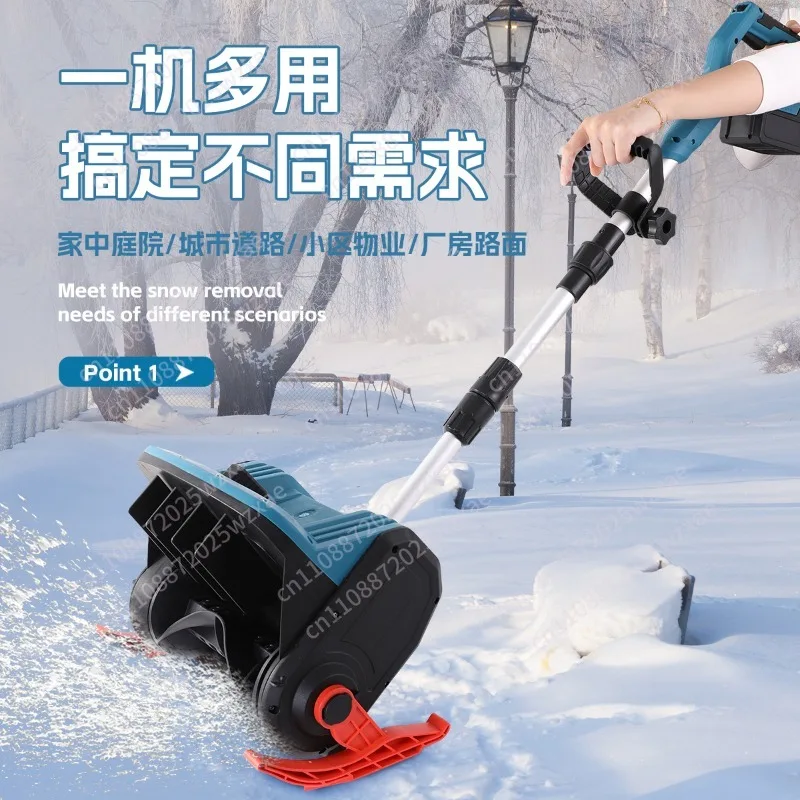Wireless snow plow household portable small snow plow road cleaning electric snow thrower view 3