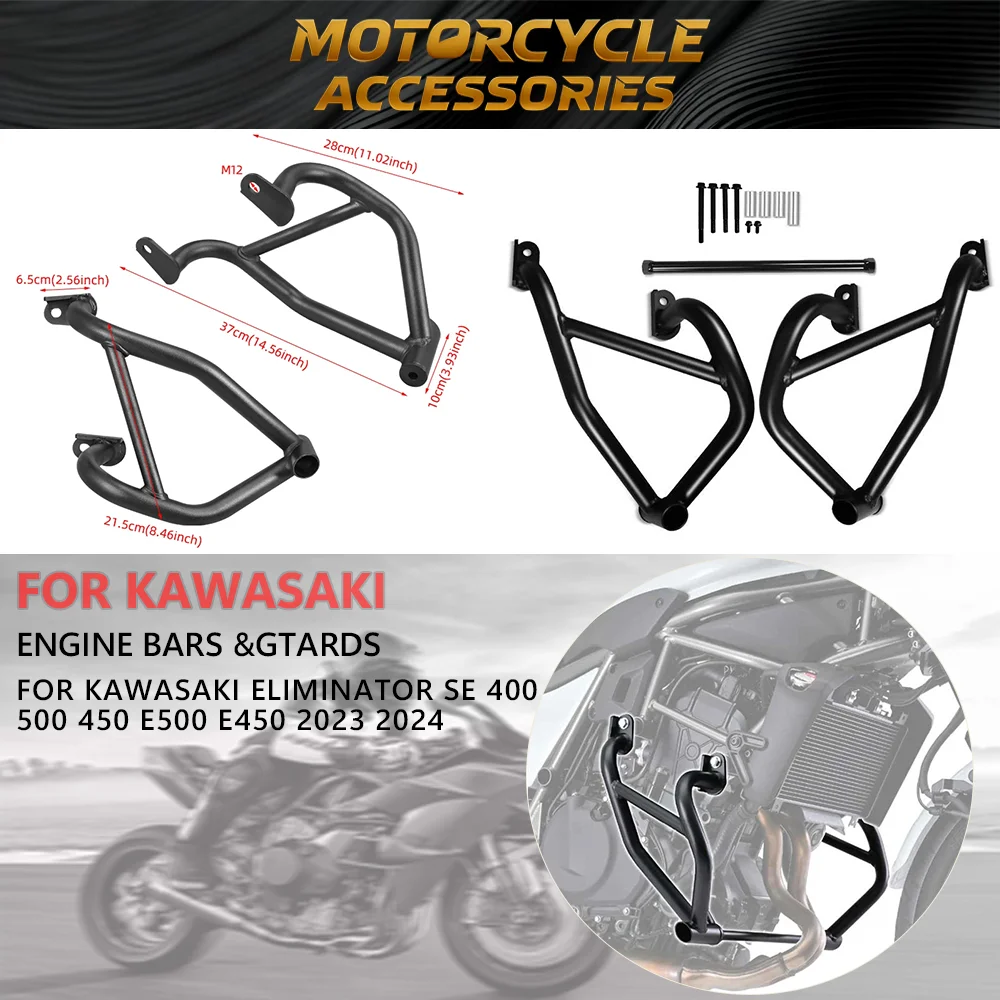 

Engine Guard Crash Bars Bumper For Kawasaki ELIMINATOR SE 400 500 450 E500 E450 2023 2024 2025 Motorcycle Frame Protection Bars
