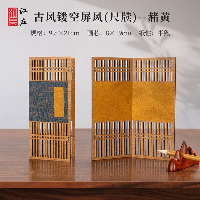 Hollow Carved Wooden Mini Screen, Chinese Xuan Paper Calligraphy Board, Oriental Desk Ornament for Study