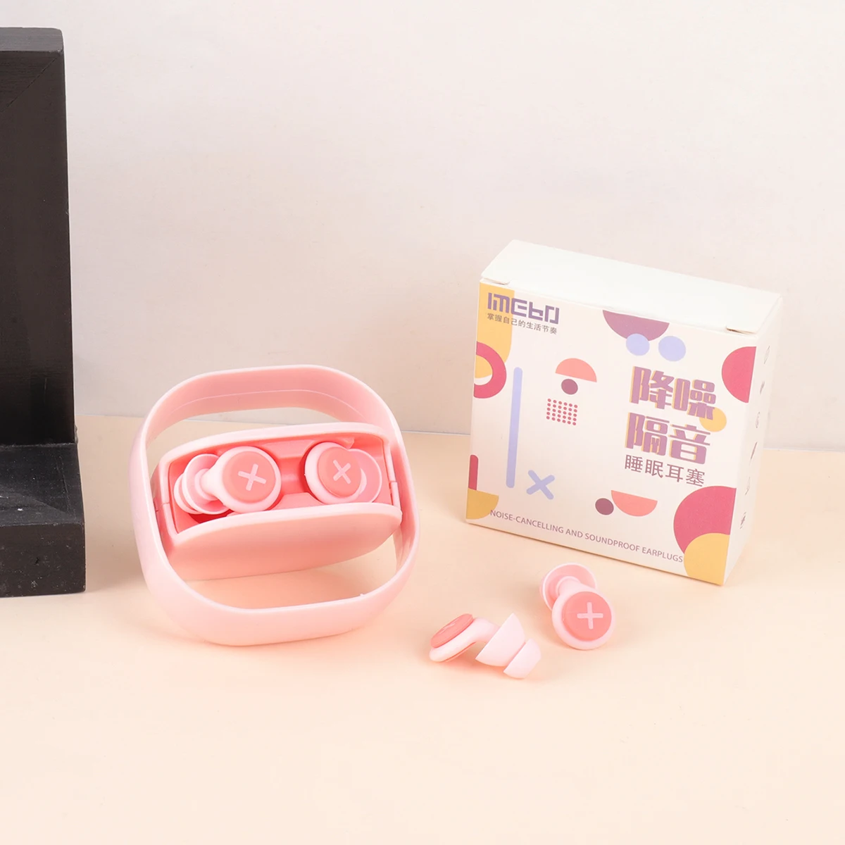 Soft Silicone Sleep Earplugs - Noise Cancelling, Soundproof, Ear Protection for Sleeping, Dormitory, Snoring & Study