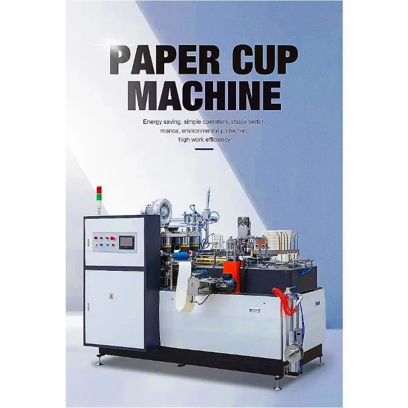 Fully Auto Cup Making Line Integrated Conveyor Counting Stacking Bagger Customized For Small Paper Cup Business Startup