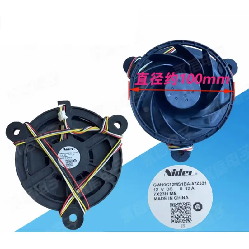 Refrigerator Fan Motor Refrigeration Fan GW10C12MS1BA-57Z321 12VDC 0.12A Refrigeration Fan