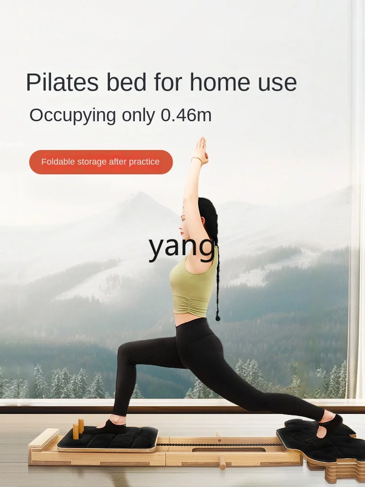 Yjq Pilates Core Bed Household Foldable Sports Equipment Training Same Style Soft Equipment