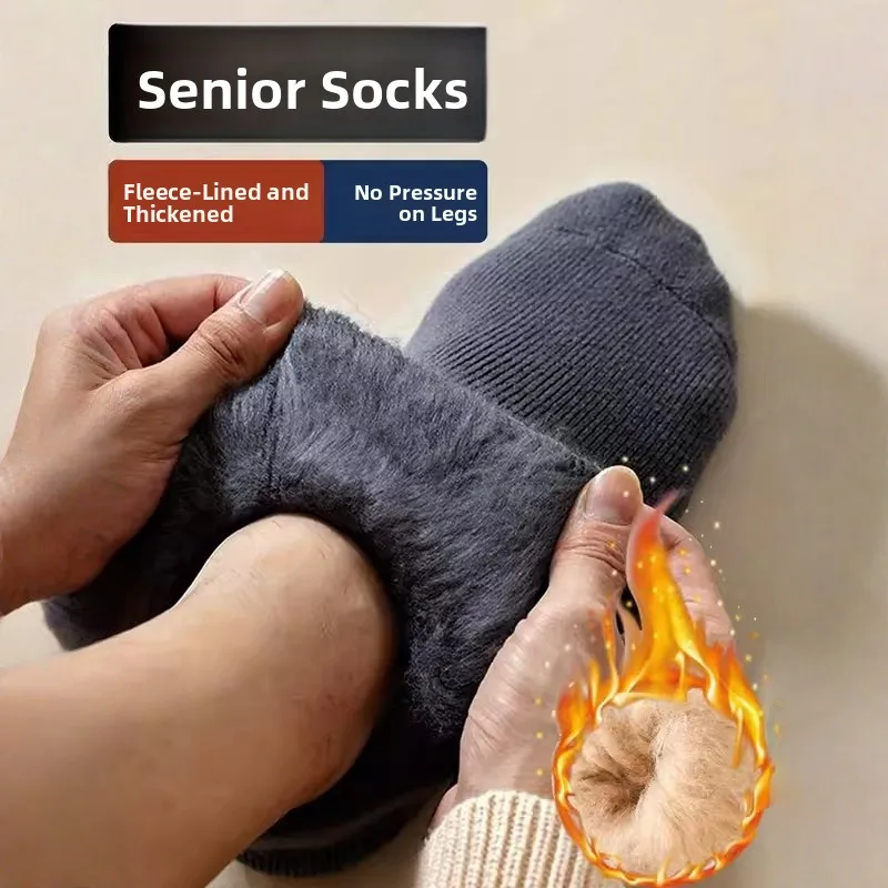 

Теплая шерстяная толстовка до середины икры для мужчин, осенне-зимняя дышащая нескользящая морозостойкая подкладка на подкладке