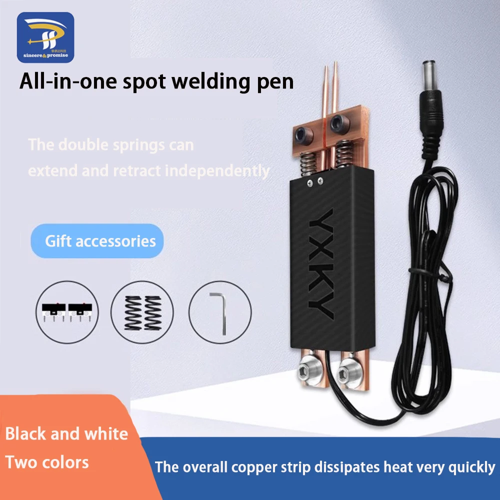 

All-in-one pen, automatic trigger handheld spot welding pen, 18650 battery all-in-one welding pen