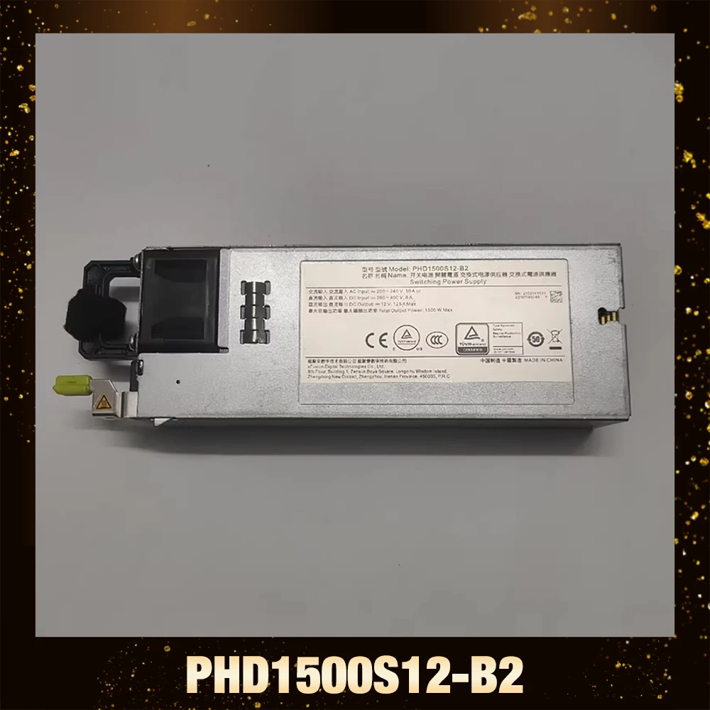 PHD1500S12-B2 Switching Power Supply