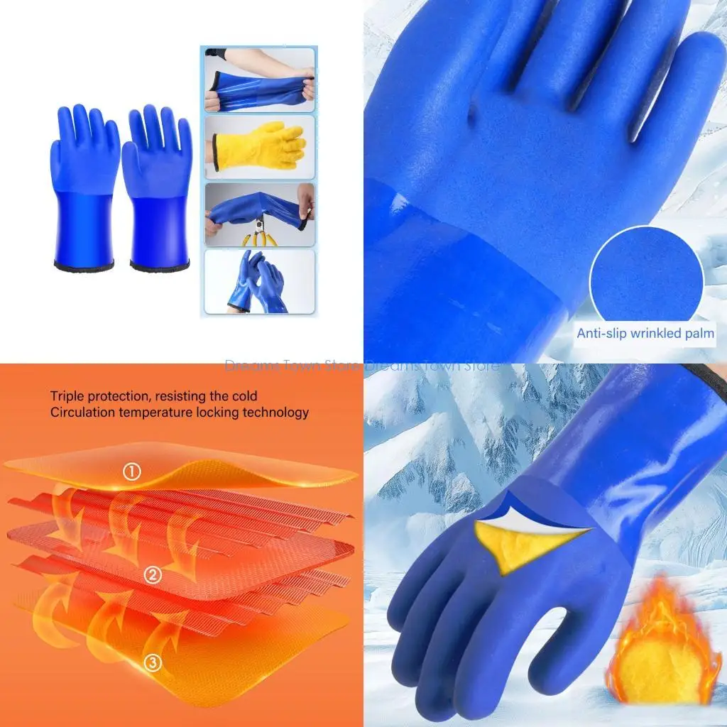 

HX6A Изолированные резиновые рабочие перчатки Водонепроницаемость Прочность Термозащита Подходит для экстремально холодных до ℃