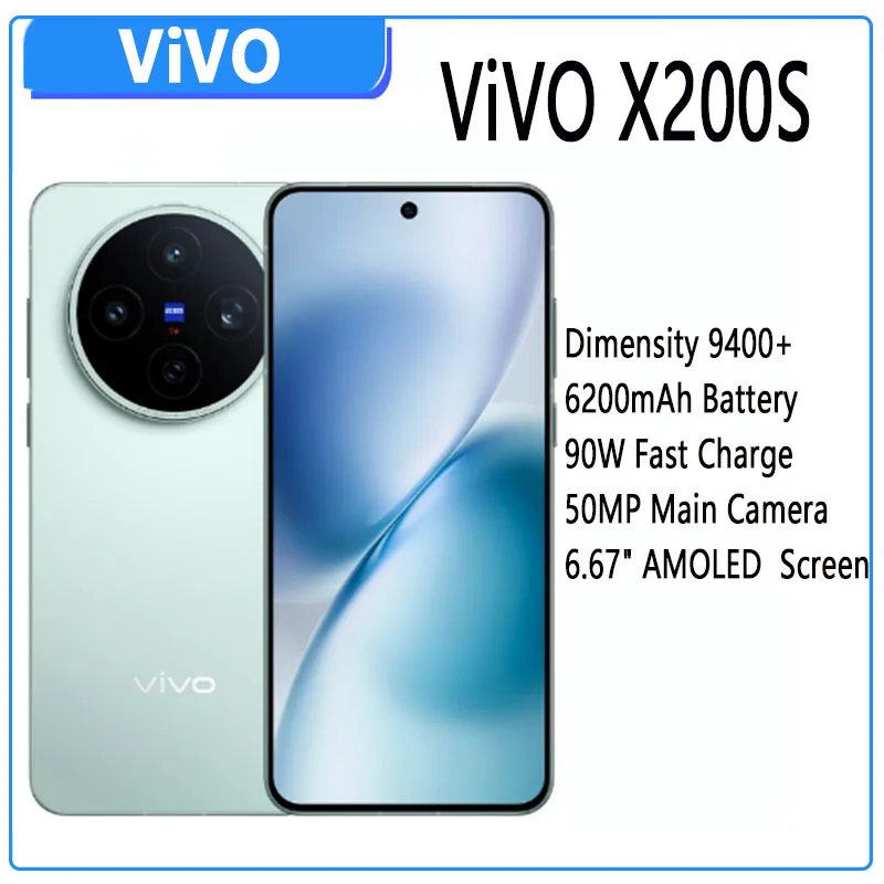 هاتف ذكي VIVO X200s 5G مقاس 6.67 بوصة 120 هرتز شاشة AMOLED الأبعاد 9400 + بطارية 6200 مللي أمبير في الساعة 90 وات SuperCharge NFC 50 ميجابكسل كاميرا رئيسية جوجل