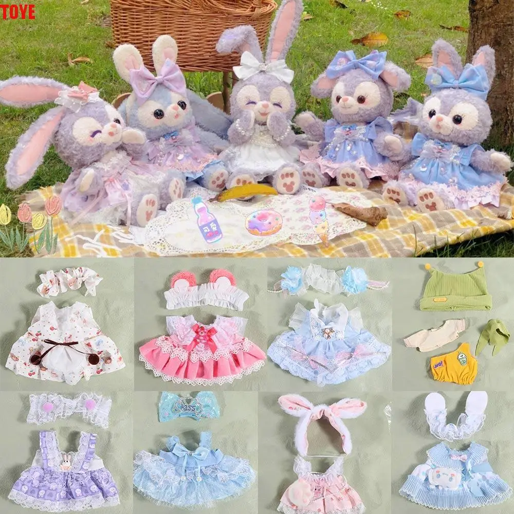 Replacement Outfit 20CM Cotton Doll Clothes Plush Patch Sweet Skirt Stuffed Doll Plush Suit Changing DIY Clothing