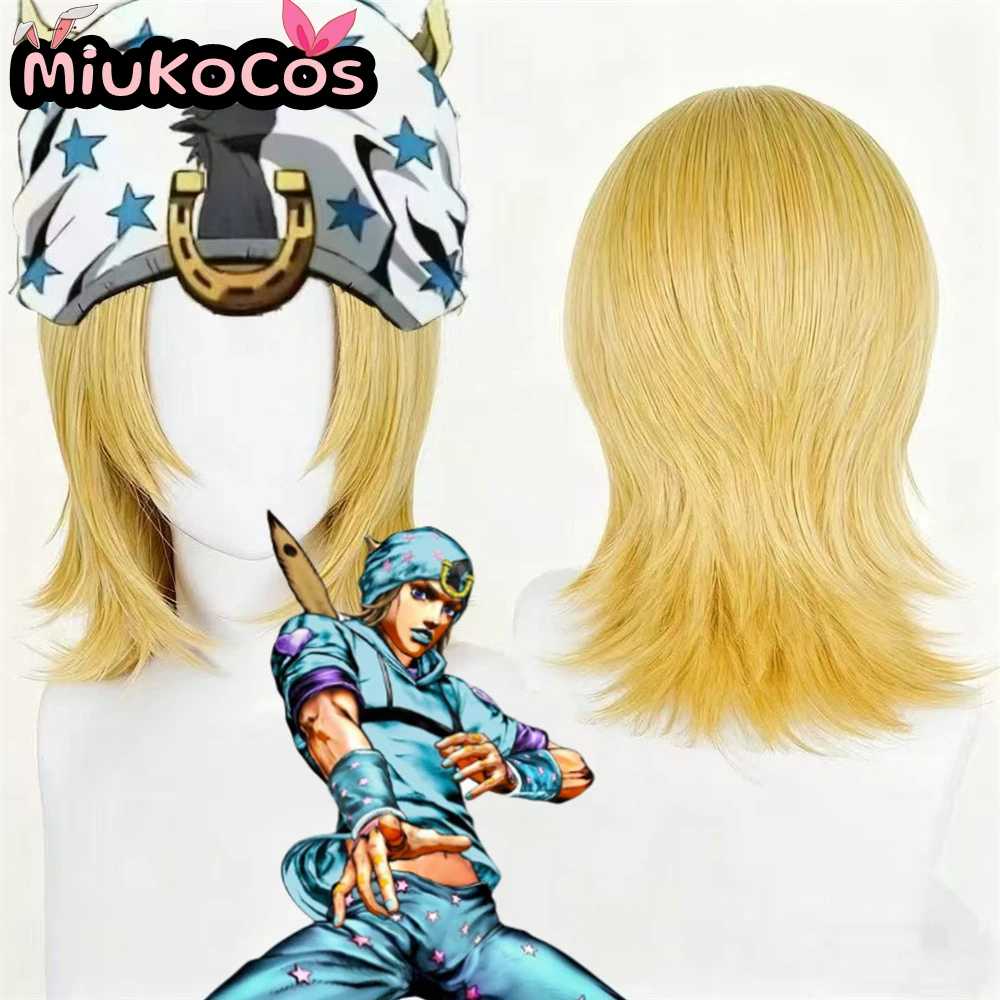 

IN STOCK Johnny Joestar Cosplay Wig MiukoCosplay Anime JoJo's Bizarre Adventure Cosplay
