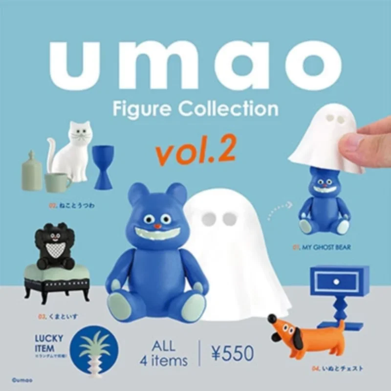 

Japan Kenelephant Blind Box Uma O The Second Bullet Ghost Little Monster Model Decoration