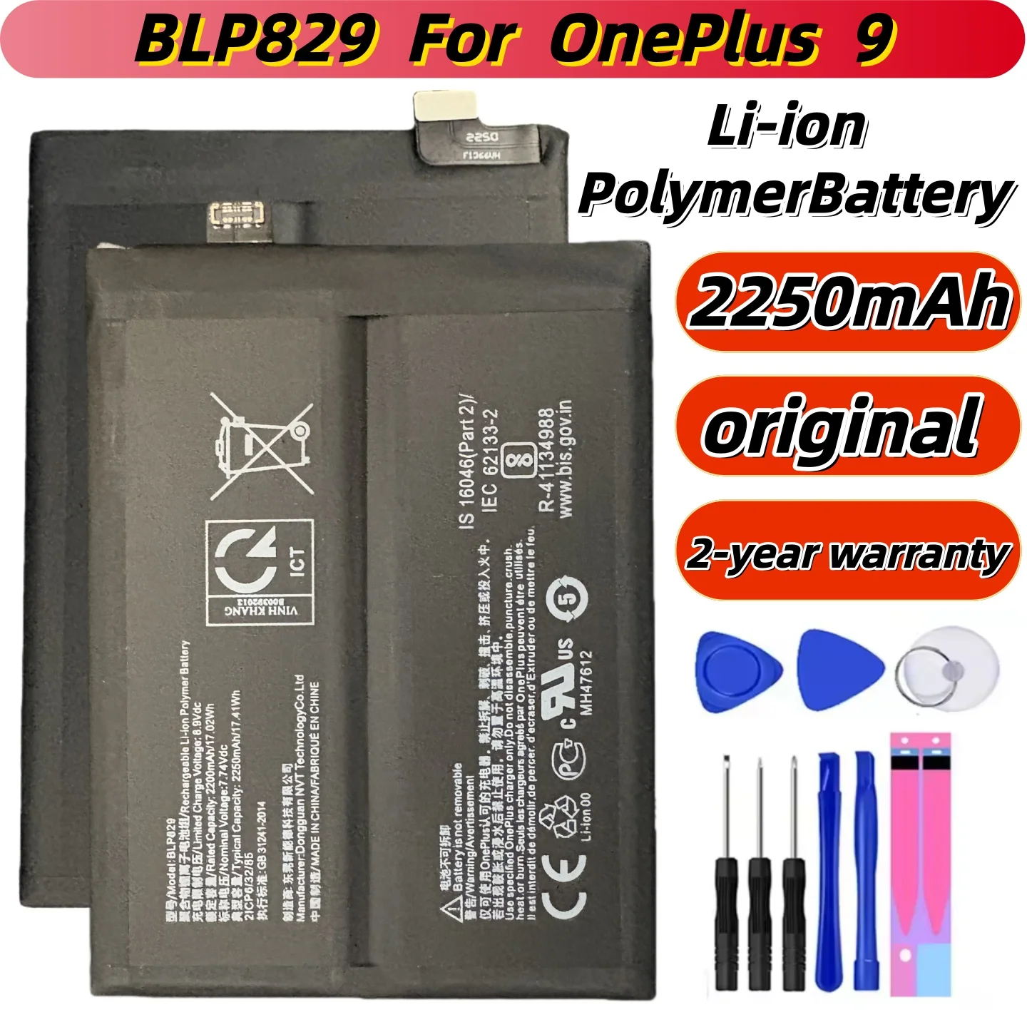 

100% Original New High Quality BLP829 Capacity 2250mAh Phone Replacement For OnePlus 9 Batteries Fast Shipping+ Free Tools
