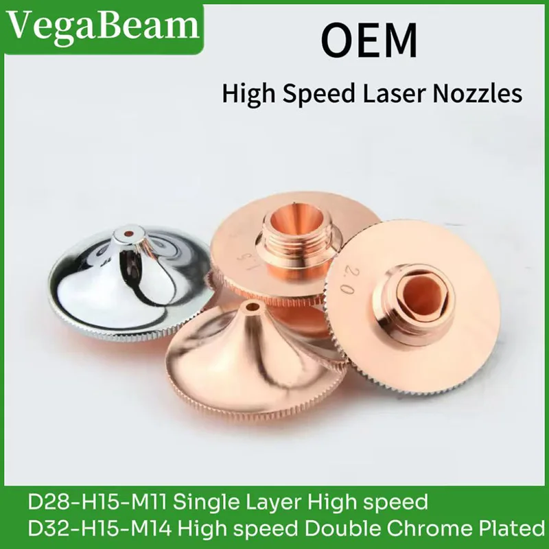 

Laser Nozzle SP-S DE DQ DX SP-F d28 nozzles Series High Speed High Power m11 cutting nozzle For BOCI WSX HANS Precitec Rytools