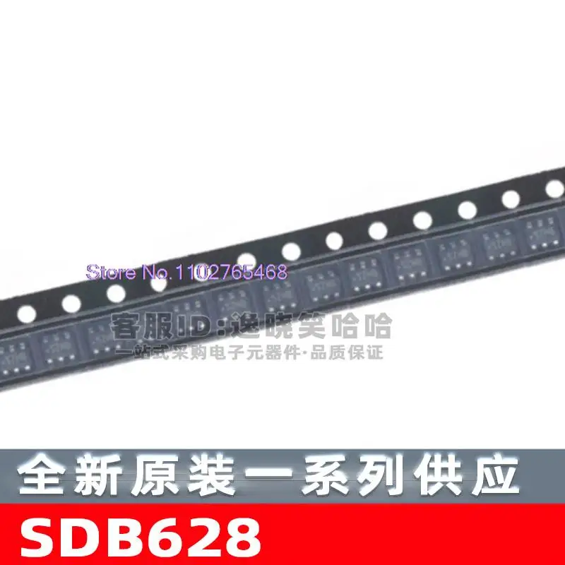 20PCS/LOT  SDB628 SOT23-6 