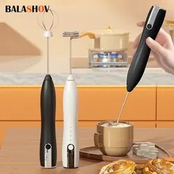 Mini Electric Milk Foamer Blender Wireless Coffee Whisk Mixer Handheld Egg Beater Cappuccino Frother Mixer Kitchen Whisk Tools