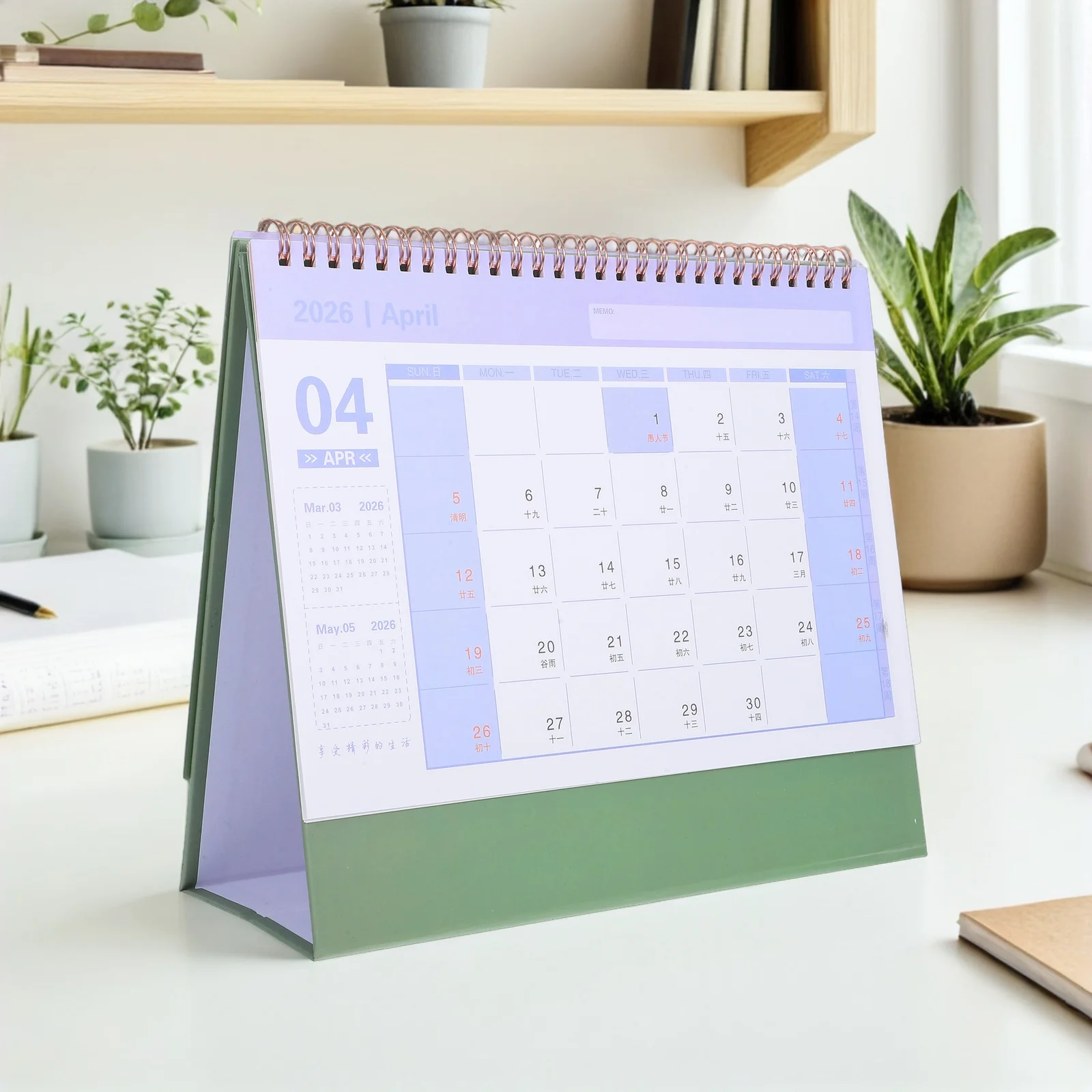 

2026 Standing Flip Desktop Calendar Small Green Mini Desk Planner Twin Wire Binding Daily Schedule Organizer For Home Office Use