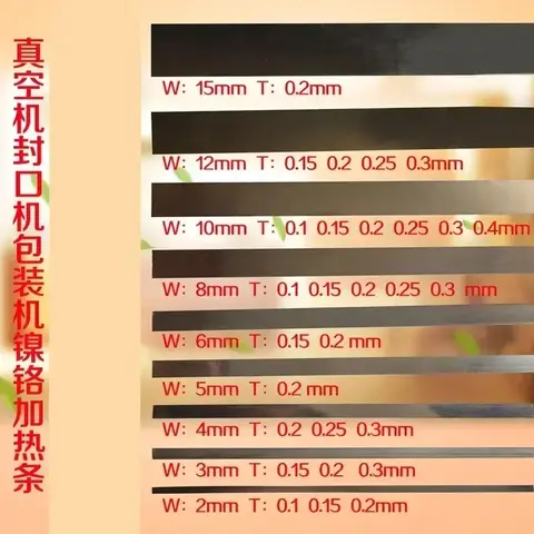 씰링 기계 가열 시트용 니크롬 플랫 히터 와이어 10M 0.15 0.2 0.25mm