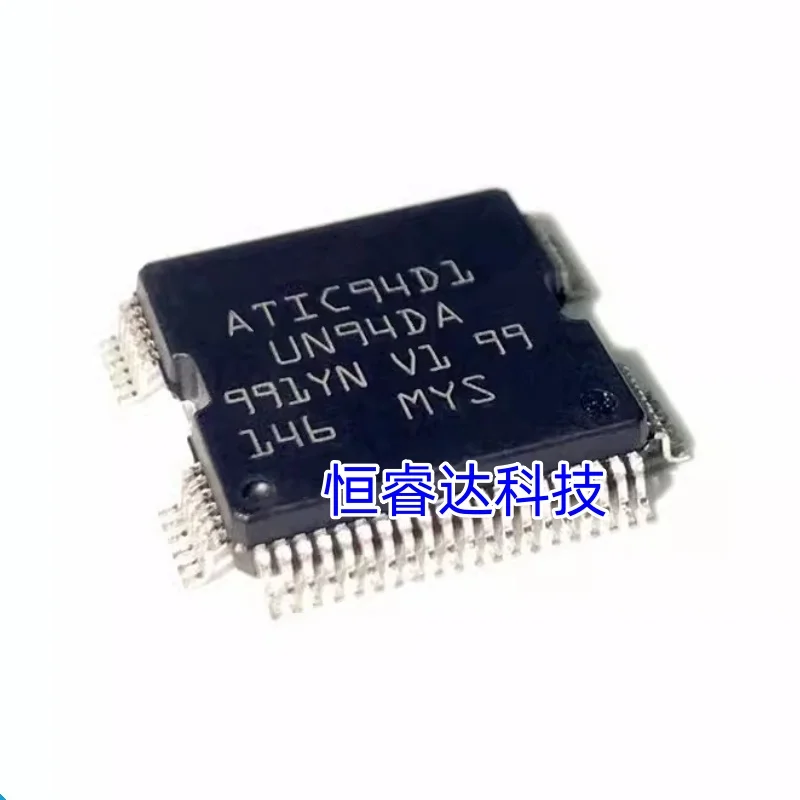2PCS ATIC94D1 UN94DA QFP-64 100% New original for BMW N52 automobile computer board fuel injection drive imported IC chip