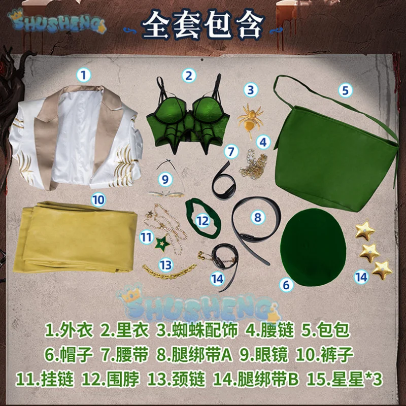 الهوية الخامس ديمي بوربون Barmaid Proofreader الجلد لعبة البدلة خمر أزياء تأثيري حلي حفلة الهالوين الزي