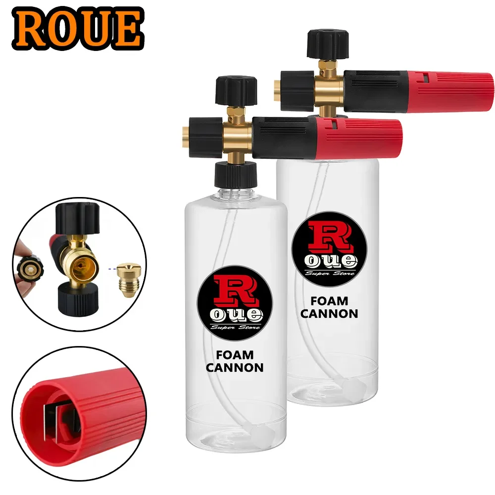 ROUE Foam Generator For Karcher Parkside Huter Snow Foam Lance Cannon 1 Litre Bottle Car Wash Foamer Gun Sprayer Pressure Washer