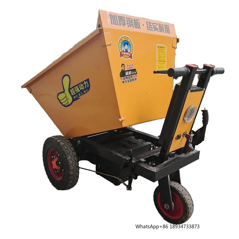 

Трехтвердые колеса, электрическая ручная тележка, электрический самосвал для трехколесного велосипеда, электрическая строительная площадка, грузовая ручная тележка, транспортный автомобиль