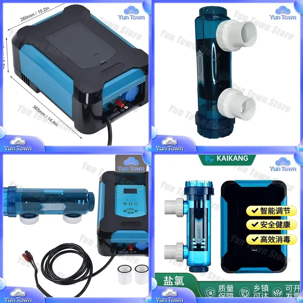 For SQ Series Salt Chlorine Generator Pool Equipment Swimming Pool Sanitizer Disinfection System Electrolytic Chlorinator for
