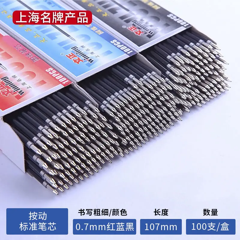 100Pcs 0.7 1.0mm Ballpoint Pen Refill Black Red Blue Ink Office Supplies Escolar Writing Pen High Quality Roller Pen Office Pen