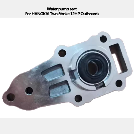 HANGKAI Original Accessory for Two Stroke 12 HP Outboards Parts Seal Pad Gearbox Cover Marine Propulsion Accessories