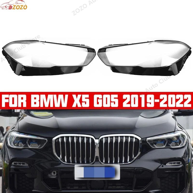 

Для BMW X5 X6 X5M X6M G05 G06 F95 2019 2020 2021 2022 крышка фар автомобиля крышка абажур фары крышка фары