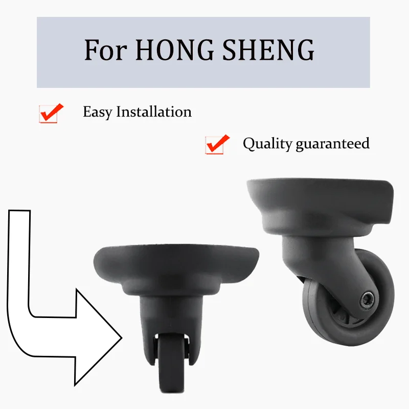 For HONG SHENG A-39 Wear-resistant Luggage Wheel Replacement Universal Wheel Anti-skid Travel Essentials