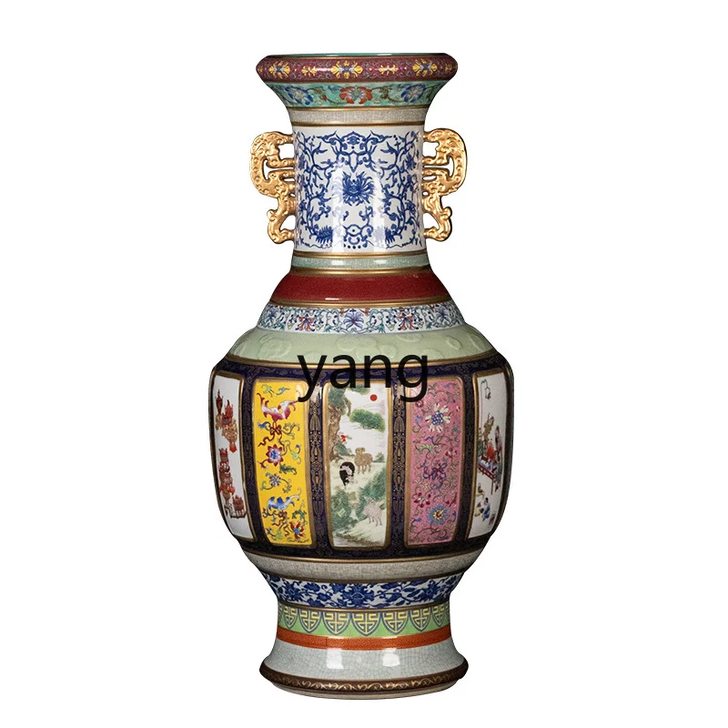 

LZR Ceramic Official Kiln Imitation Qing Dynasty Qianlong Porcelain Wang Zun Double-Ear Large Flower Vase
