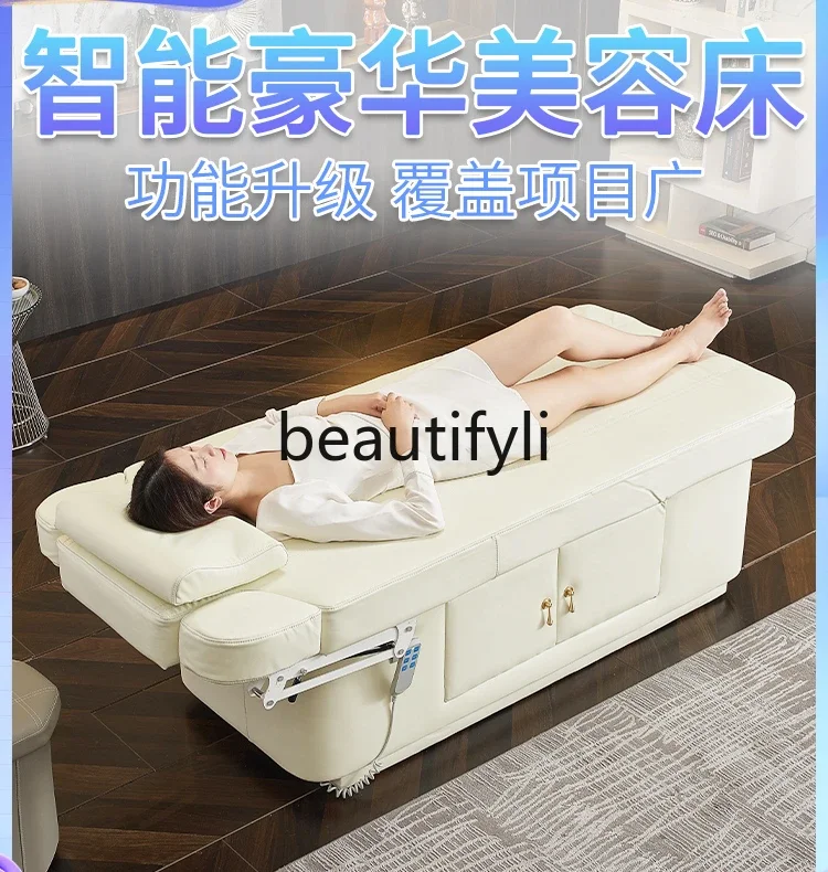 Electric constant temperature heating micro plastic surgery medical beauty skin management SPA massage treatment bed