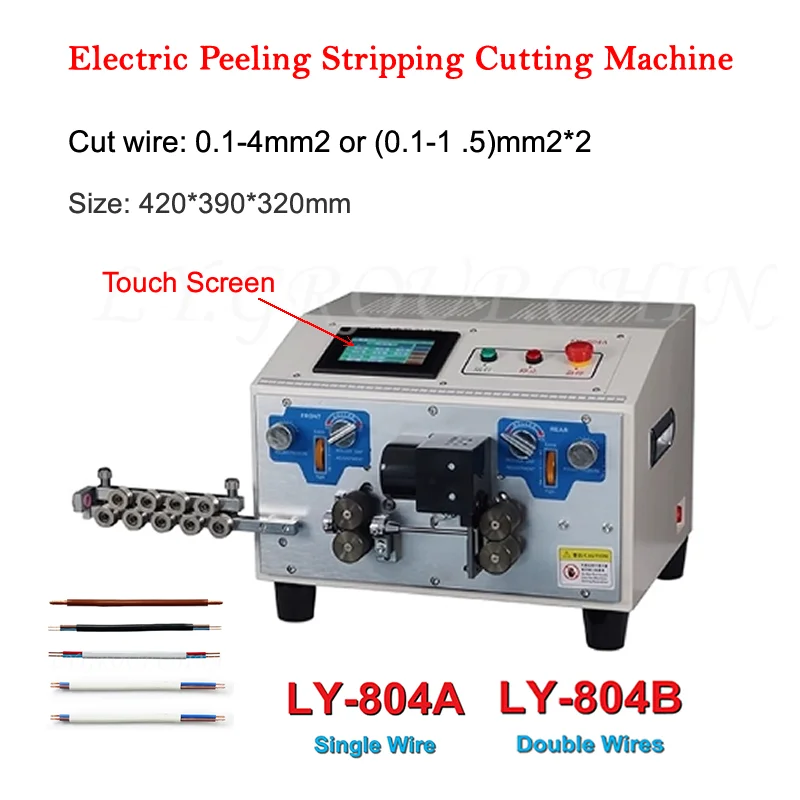 

LY 804A 804B Single Or Double Touch Screen Electric Peeling Stripping Cutting Machine For Computer Strip Wire 0.1mm-4mm2