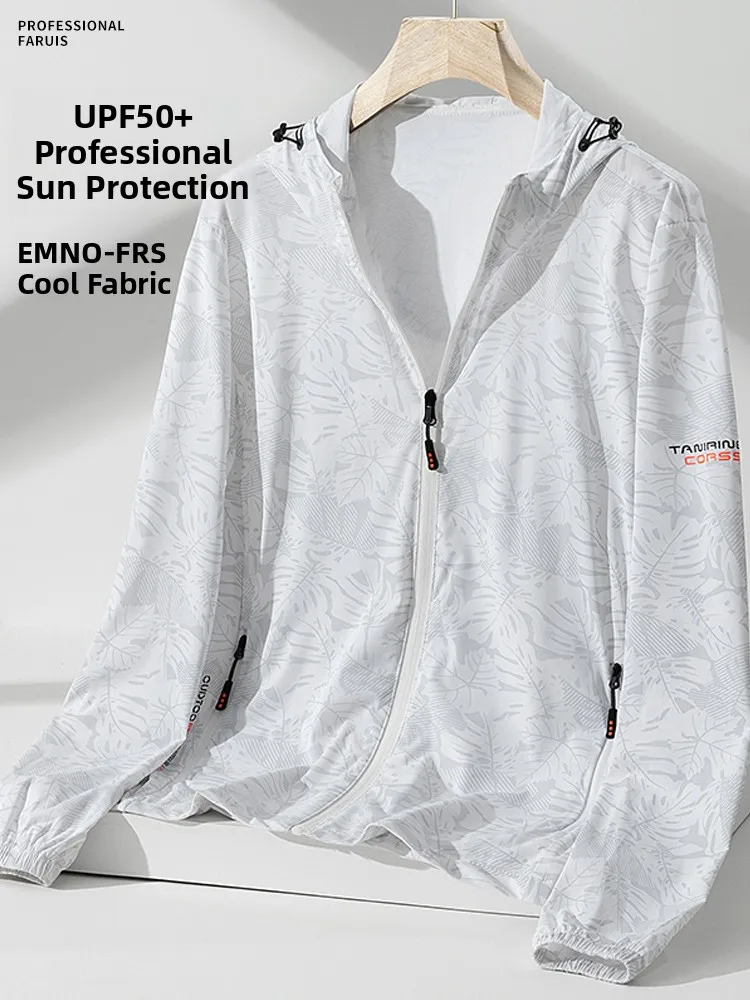 

Мужская летняя одежда из ледяного шелка: быстросохнущая, дышащая, с защитой от УФ-излучения UPF50+, свободный крой, с декоративной молнией