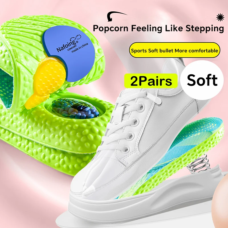 

2 пары 4D ортопедических спортивных стельок, мягкие дышащие высокоэластичные амортизирующие подушечки для кроссовок для бега для мужчин и женщин, латексный массаж