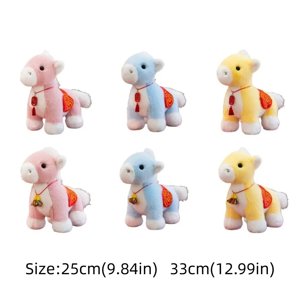 Adorable Tassel Pendant Horse Creative Mascot Stuffed Animal Pendants Fluffy Kawaii Chinese New Year Gift Chinese New Year