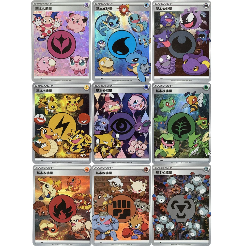 

9Pcs/set Diy Pokemon Cards Self Made Ptcg Pikachu Eevee Gengar Squirtle Chinese Energy Card Refraactive Flash