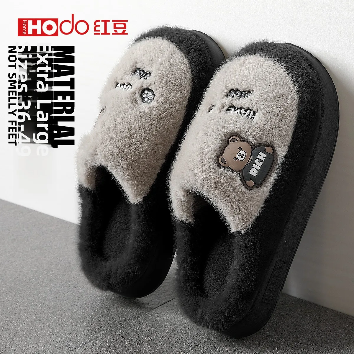 

Warm Fleece Slippers Home Comfortable Cotton Slippers Men's Women's Anti-Slip Thick Bottom Cartoon Style Indoor Slippers
