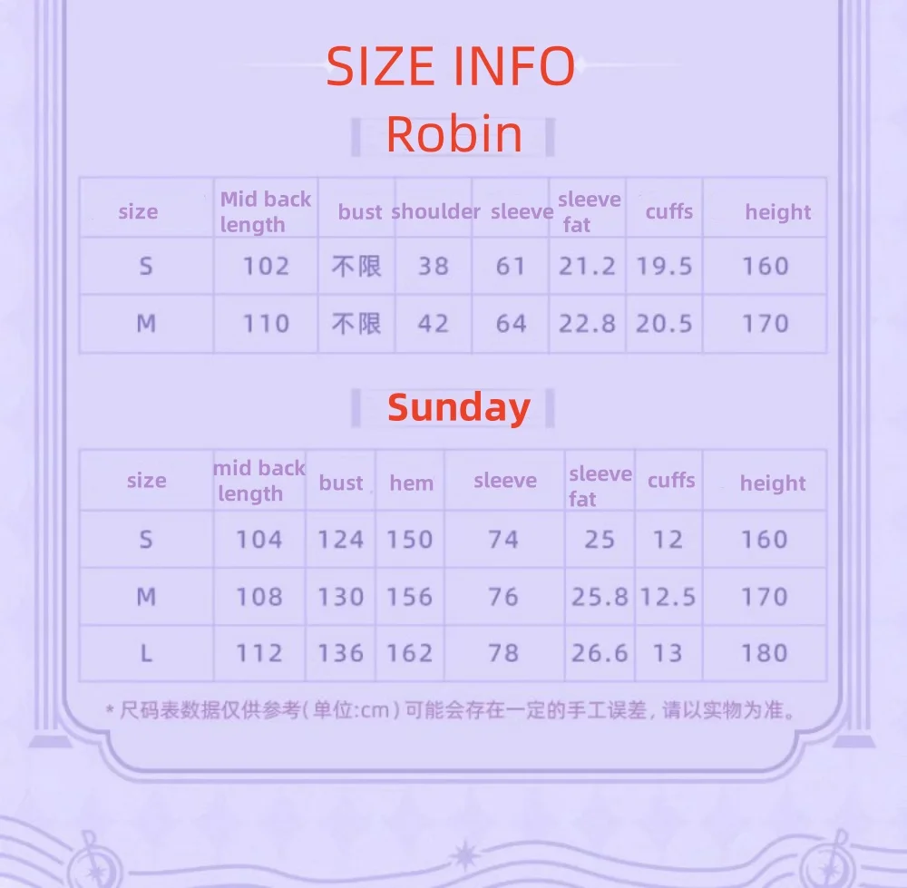 miHoYo Official Game Honkai: Star Rail Robin Sunday Leisure Wear For Women Men Pajamas Clothes Casual Prop Cosplay Gift