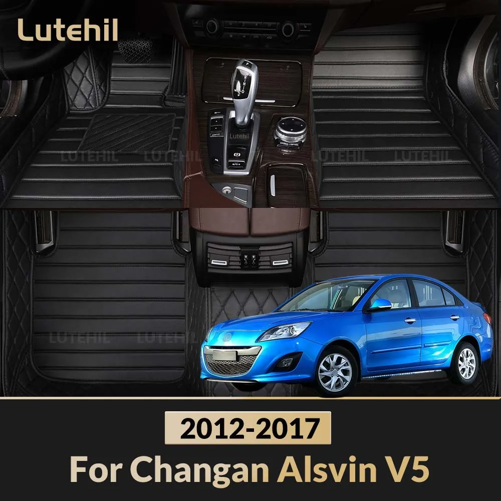 For Changan Alsvin V5 2012-2017 16 15 14 13 Custom Car Floors Mat Full Set Floor Liners Waterproof Carpet Protection Interior Ac