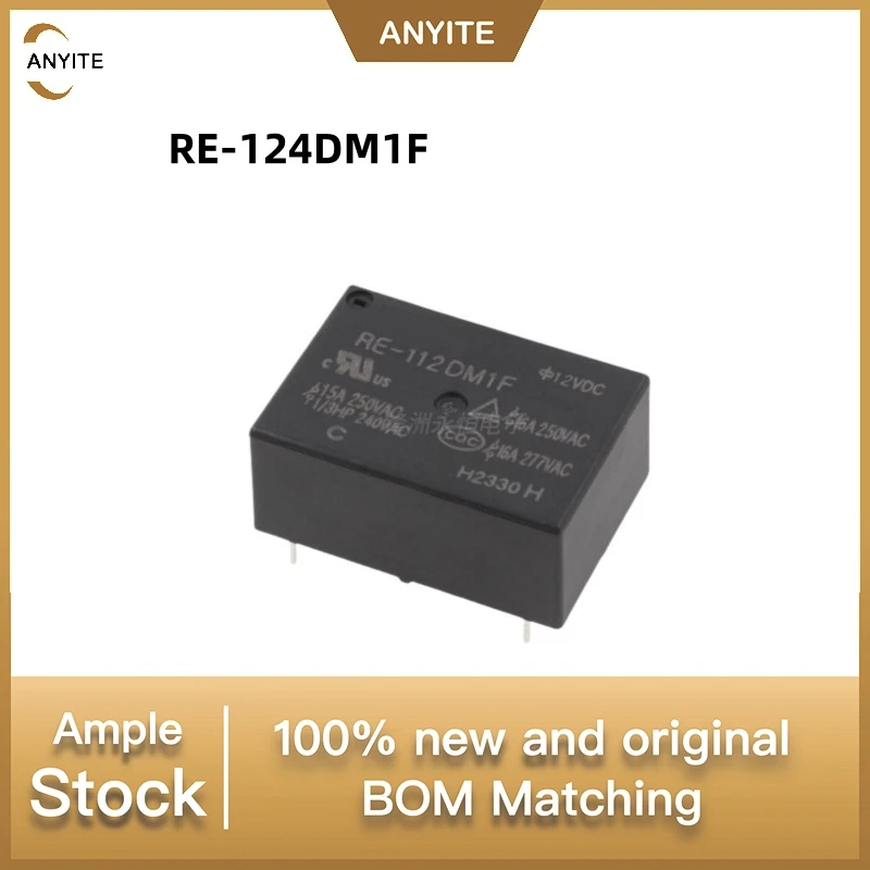 New 5Pcs/LOT   RE-124DM1F   Replace HF7520   16A 4pin