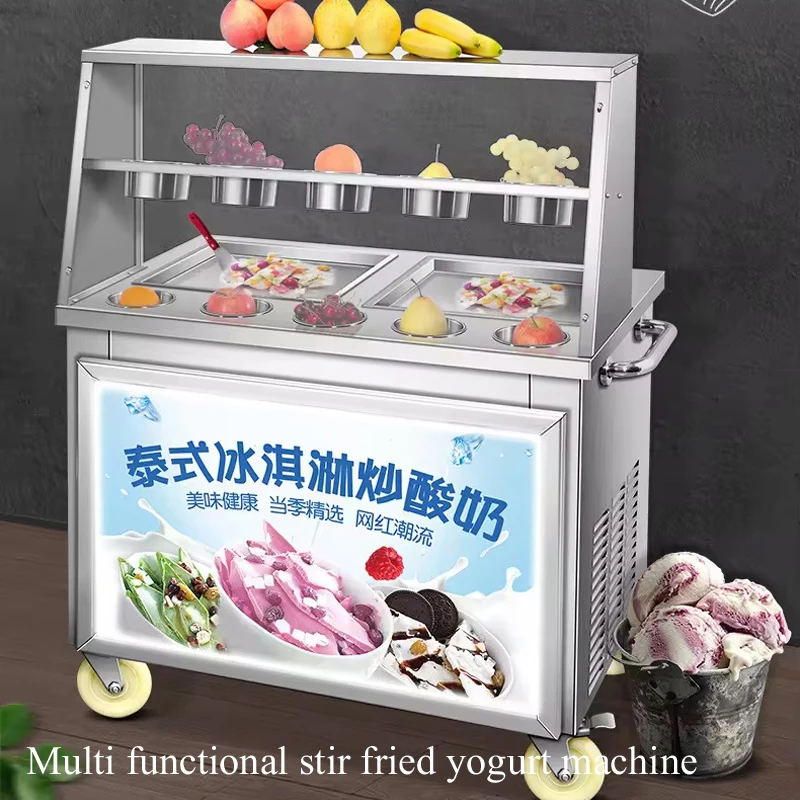 

Stir Frying Ice Machine Stir Fried Yogurt Machine Household Ice Cream Machine DIY Stir Fried Ice Tray